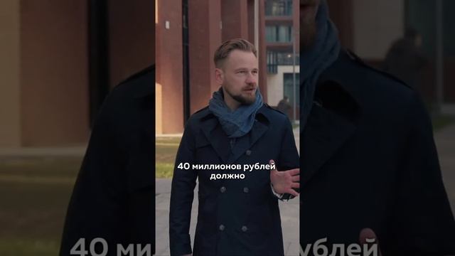 Кто инвестирует в АО «Твой Склад»?