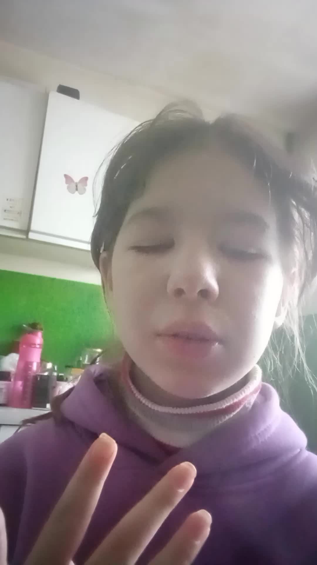 ксюха