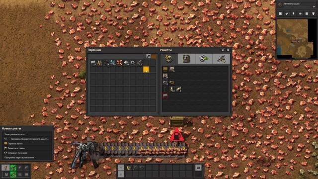 Впервые зашли в Factorio!  | Тупой и еще тупее