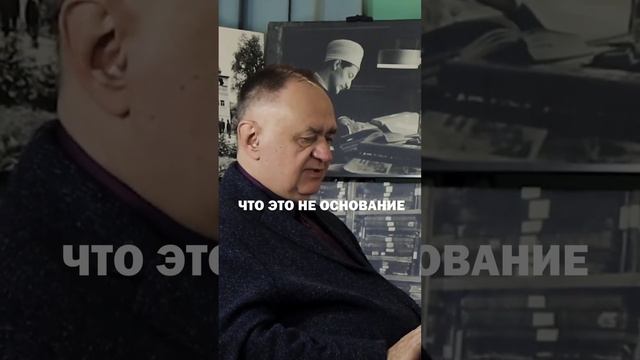 Превью подкаста «Вячеслав Полосин: Мусульмане. Религия. Политика | Азбука Ислама»