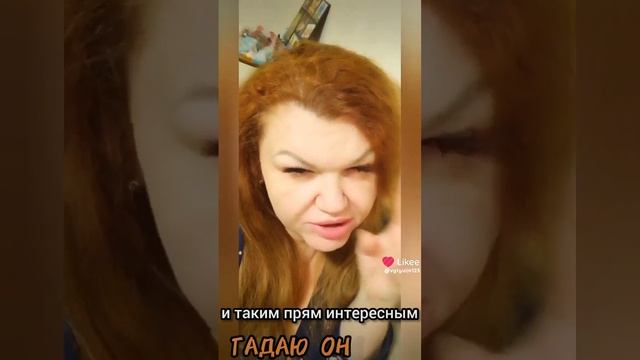 4 декабря СОН ,гадаю онлайн,магм в помощь.#4декабрясон #гадаюонлайн #магия #