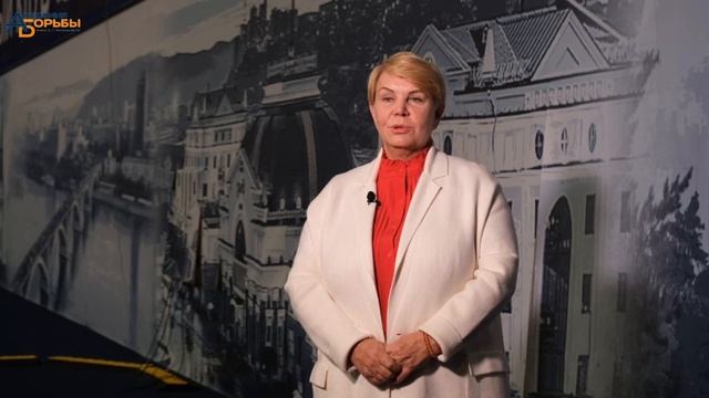 XXXVI Кубок Ивана Ярыгина
