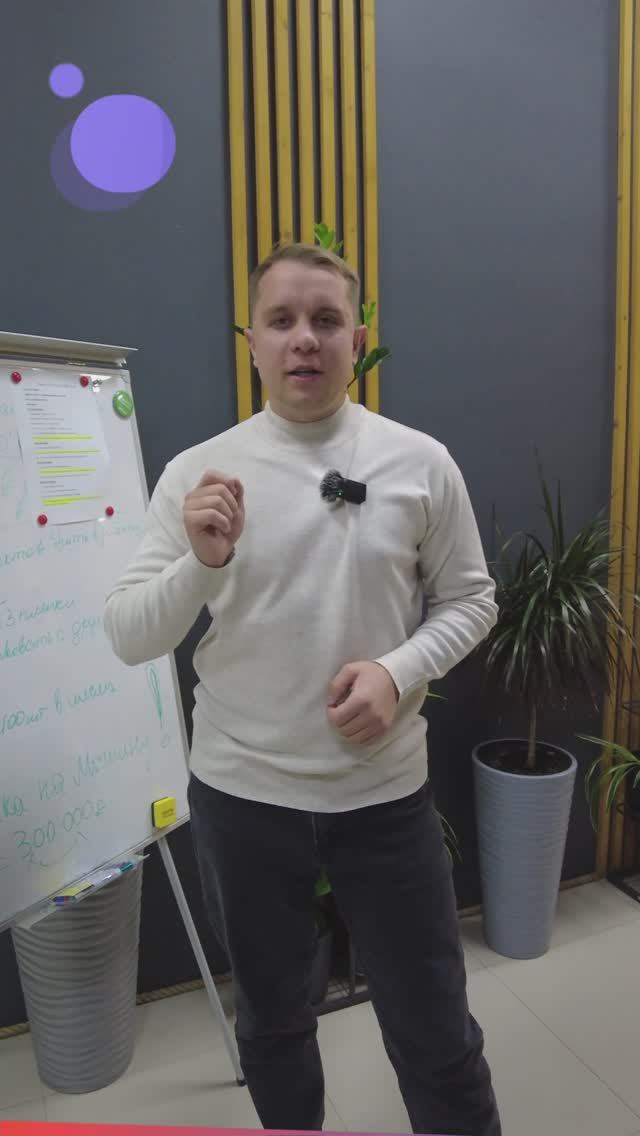 Какие земли подходят под строительство?