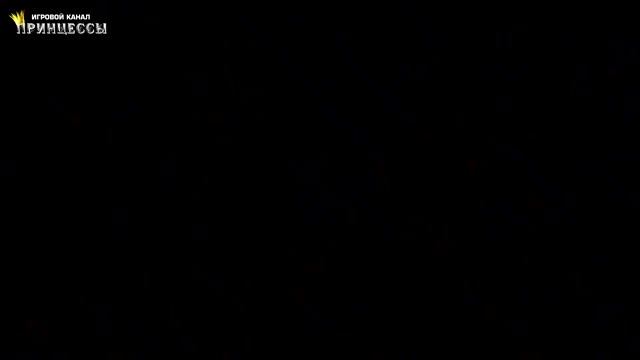 Рождественский подкаст. Принцесса отправляется в таинственный Замок