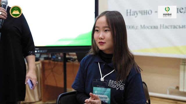 ЯФЭК Школа инициатиыного бюджетирования короткое