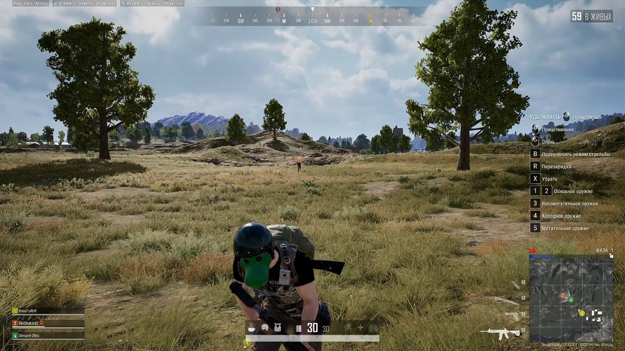PUBG