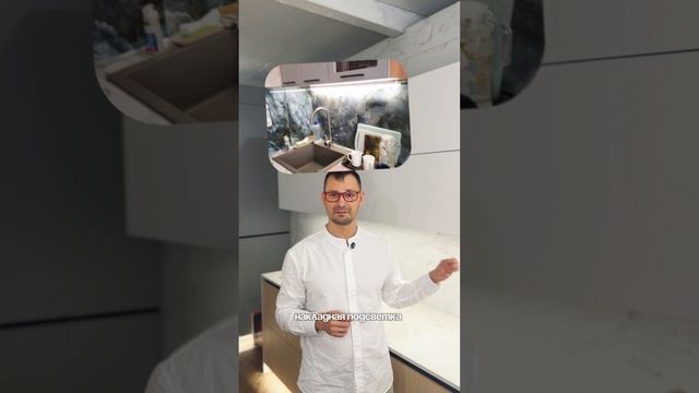 тгк: Baragozzza// ошибки при заказе кухни (2)
