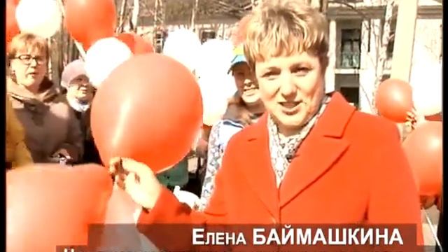 Программа от 1 мая 2017г