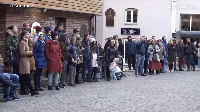 Владивосток Старый дворик ГУМа Resonance.