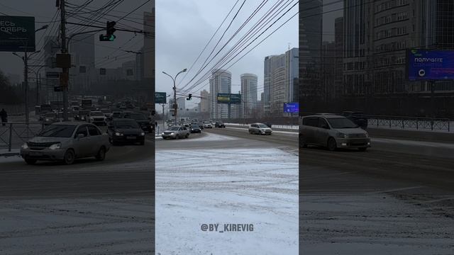 "Под взмахом крыла голубя»