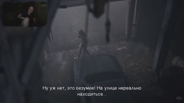 ❖ Life is Strange™ ❖ эпизод #5