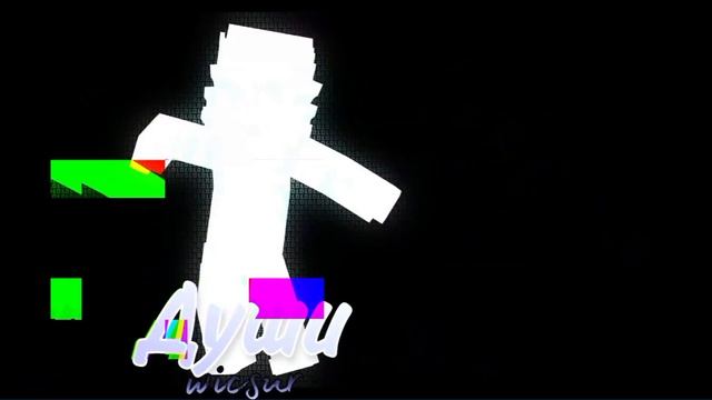 WICSUR души.