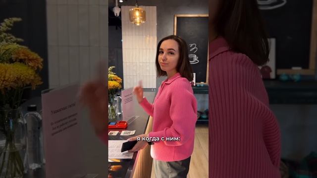 Когда говорят, что мужу повезло 😄 | SMM