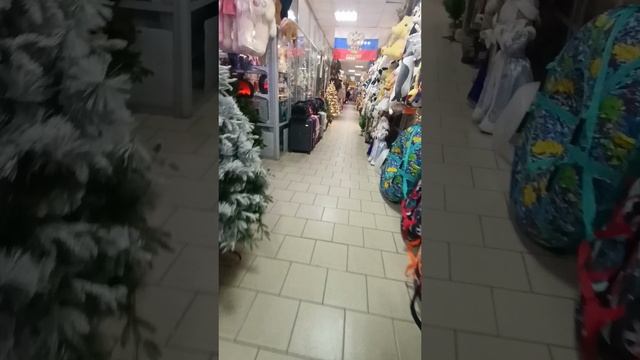 предновогодняя суета