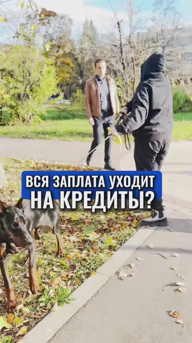 💥 Как избавиться от финансовых проблем и начать новую жизнь?
