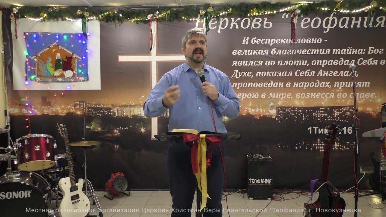 12.01.20 | Серия проповедей по книге Бытие | Глава 38 | Роман Кучерук
