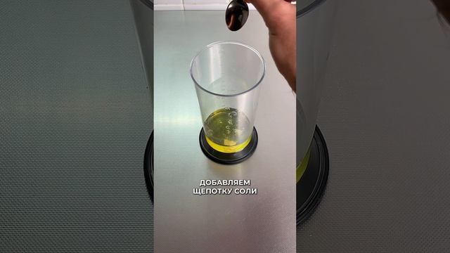 Торт из тысячи блинов для похудения