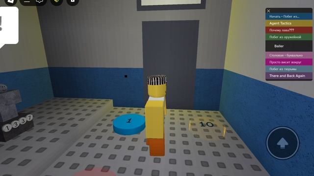 Прохождение Игры День Когда Нубы Захватывают роблокс 2 глава