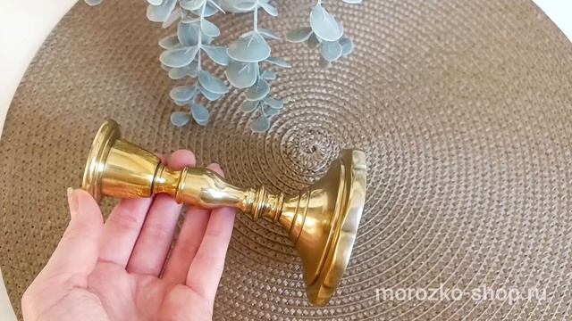 Подсвечник ДОРАТО для одной свечи, металл, золотой, 13 см, K223-GO