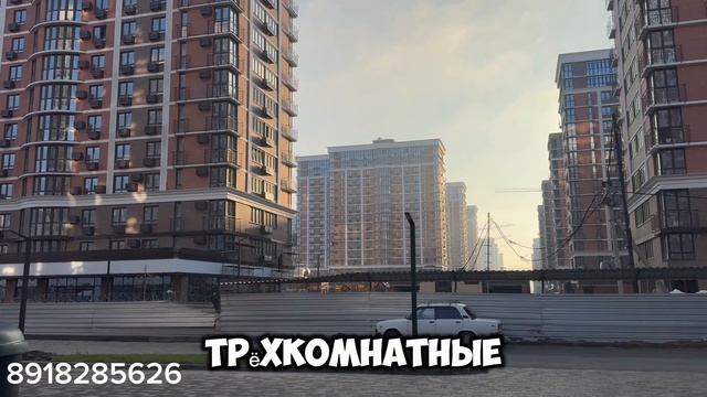 Жилой комплекс Самолет 6, город Краснодар. Обзор строительства района.