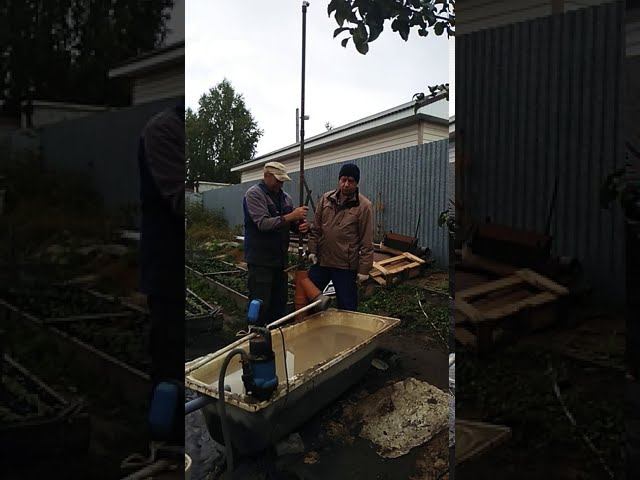 10 сентября 2020 г.