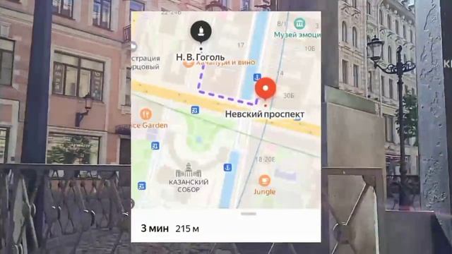 В квартире прекрасно? Санкт-Петербург. 15 выпуск - Памятник Гоголю