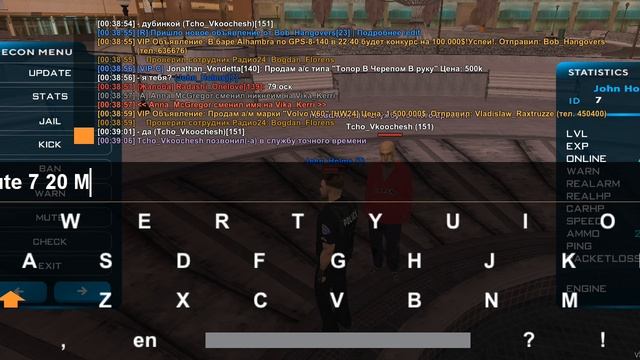 screen-20241204-003924