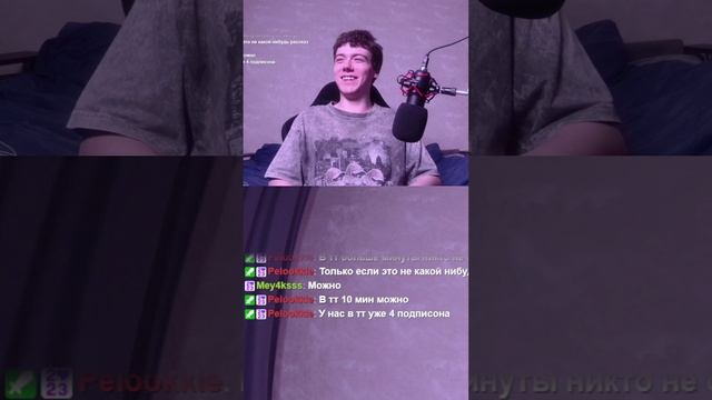 В ТГ розыгрыш на 5К | Twitch: og_baller58