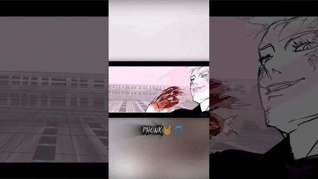 ах 😌