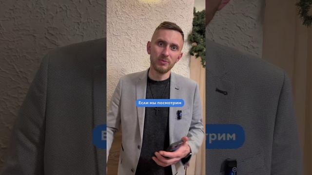 Это доказывает его сострадание и любовь к каждому из нас #иисус #бог