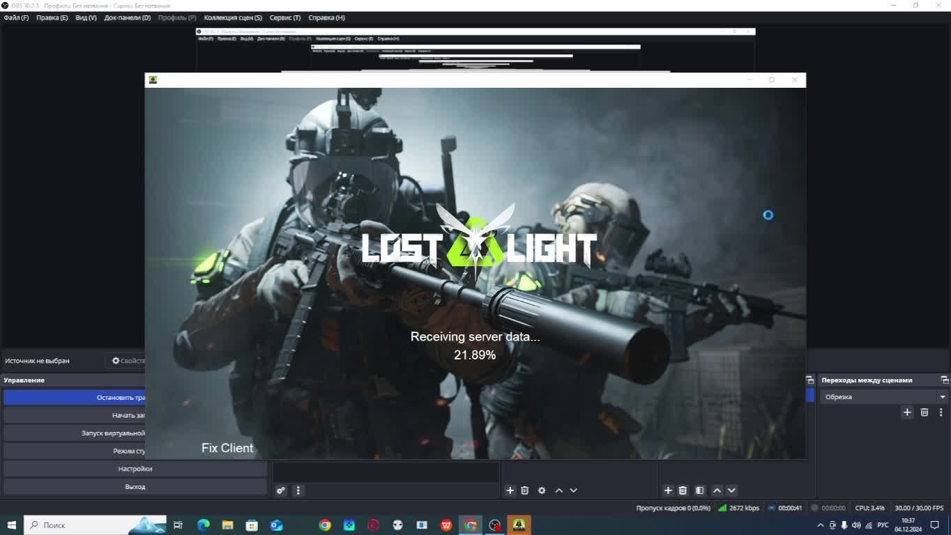 Раний Стрим 04.12.2024 #10 Lost light (super meat boy