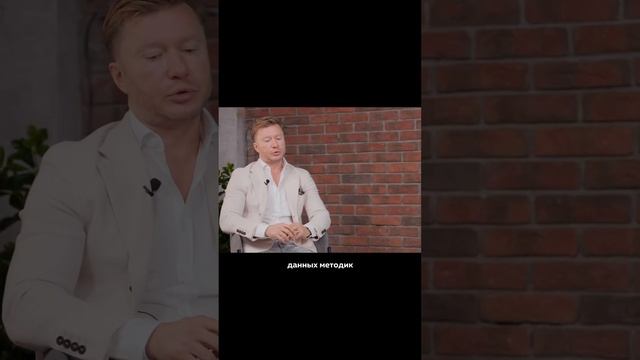 В чем отличие биохакинга и аnti-аge? Полное видео уже у нас на канале. #медицина #preventage