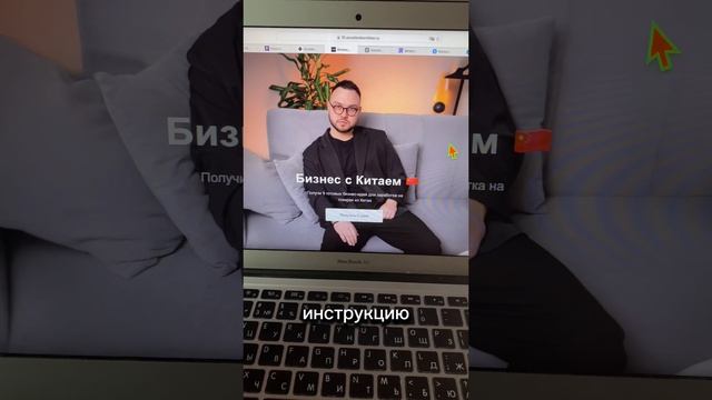 Классный выхлоп