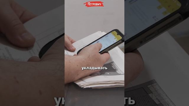 #БюджетныйРемонт | Черновая отделка