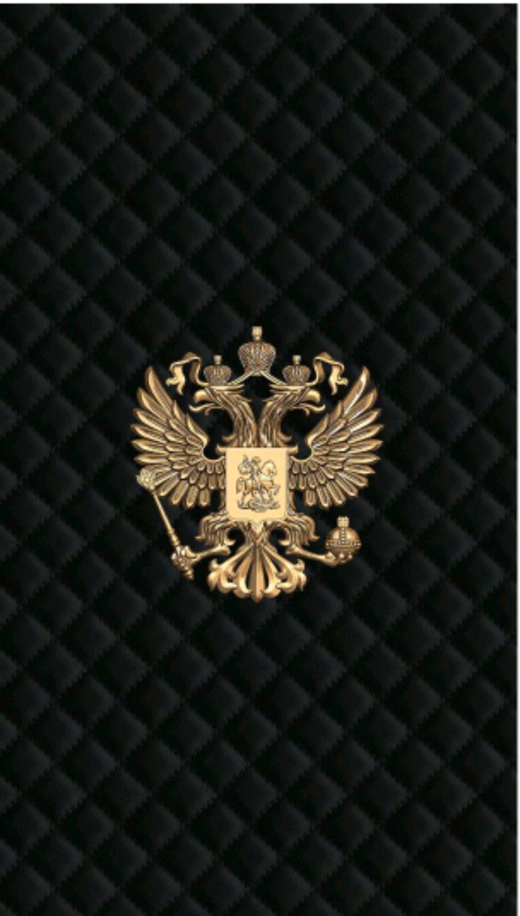 имп3у