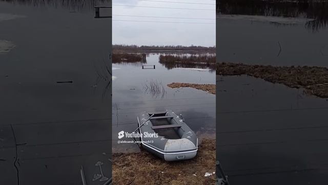 Лодка уже на воде первого апреля!