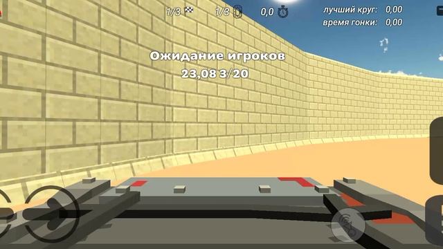 играем в чикен Ган раз. часть 1.