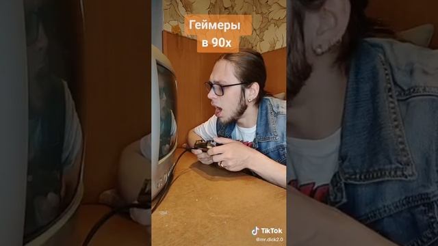 геймеры в наши дни