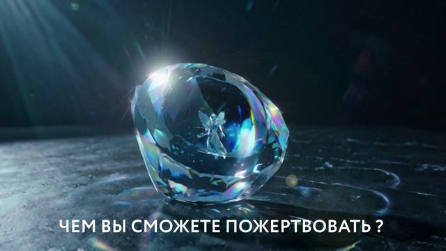 Буктрейлер по книге «Желчный Ангел» Кати Качур