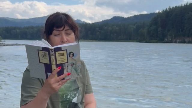 А. С. Пушкин Что в имени тебе моём (библиотека №1 "КУМИР")