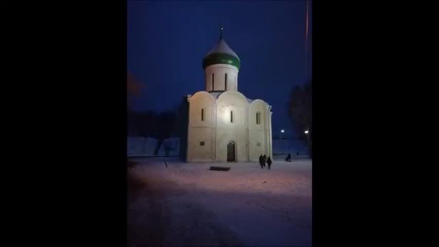 Переславль-Залесский  ноябрь 2016