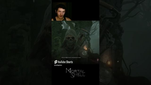 Mortal Shell: Настоящий джентльмен