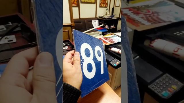 УФ-печать табличек на композите