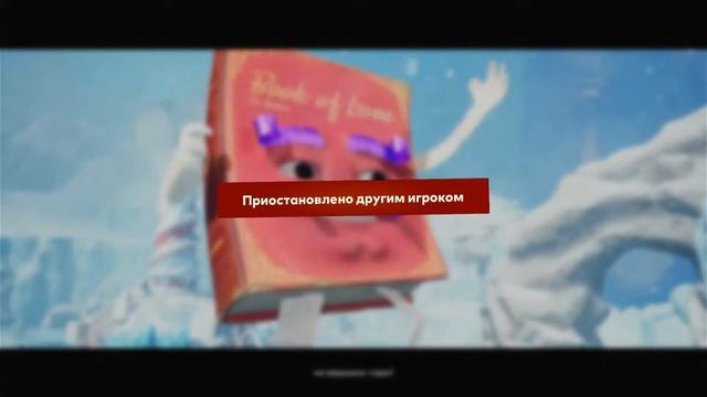 "It Takes Two" --- КООП-СТРИМ  #5