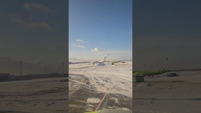 Омск-Новосибирск-Омск 14-16 ноября 2024