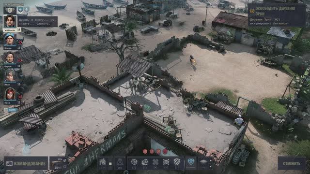 Jagged Alliance 3 : защитить деревню Эрни