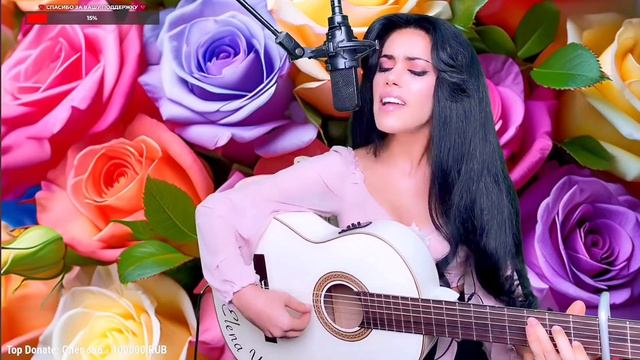 Елена Ереван - Гость харчевни (НОВАЯ ПЕСНЯ!)