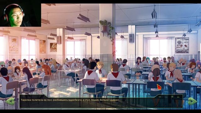 Я КУШАЮ В ПИОНЕРЛАГЕРЕ / Everlasting Summer #3