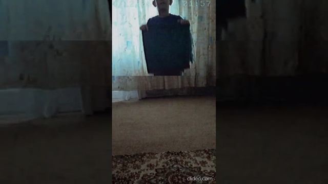 исчезновение