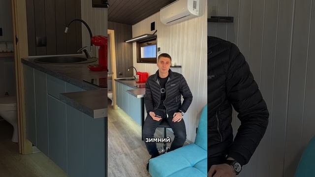 Модульные дома_ 2 варианта теплых полов